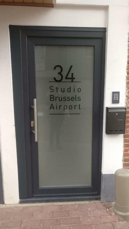 Studio Brussels - Central Zaventem Buitenkant foto